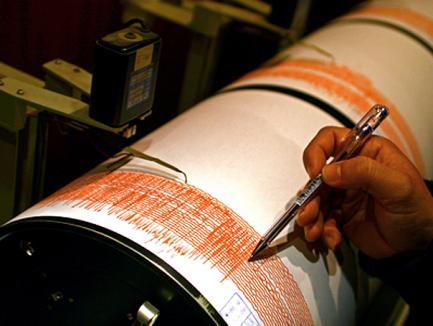 Cutremur de 8,8 în Chile